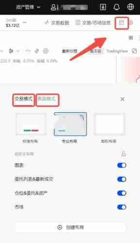 比特币合约骗局有哪些？一文揭秘比特币合约骗局